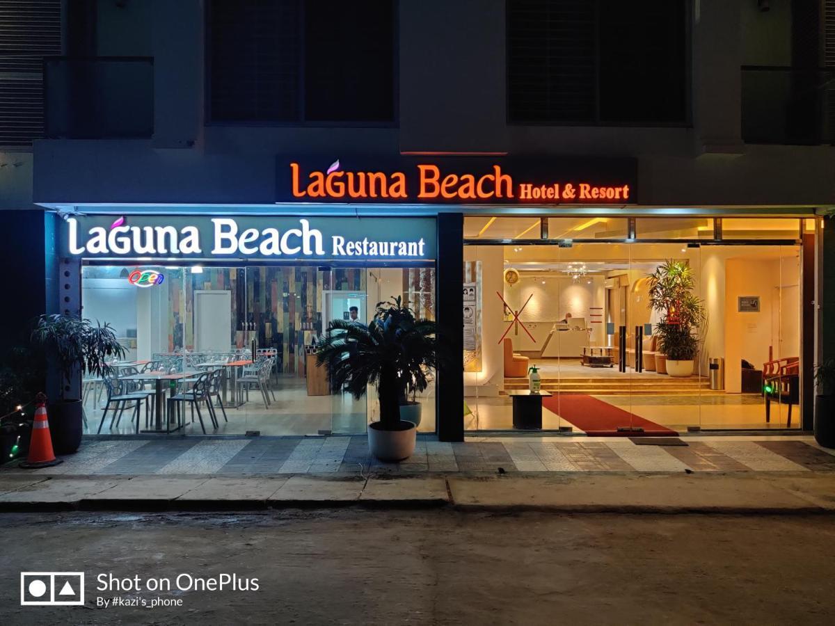 Laguna Beach Hotel & Resort Cox's Bazar Esterno foto